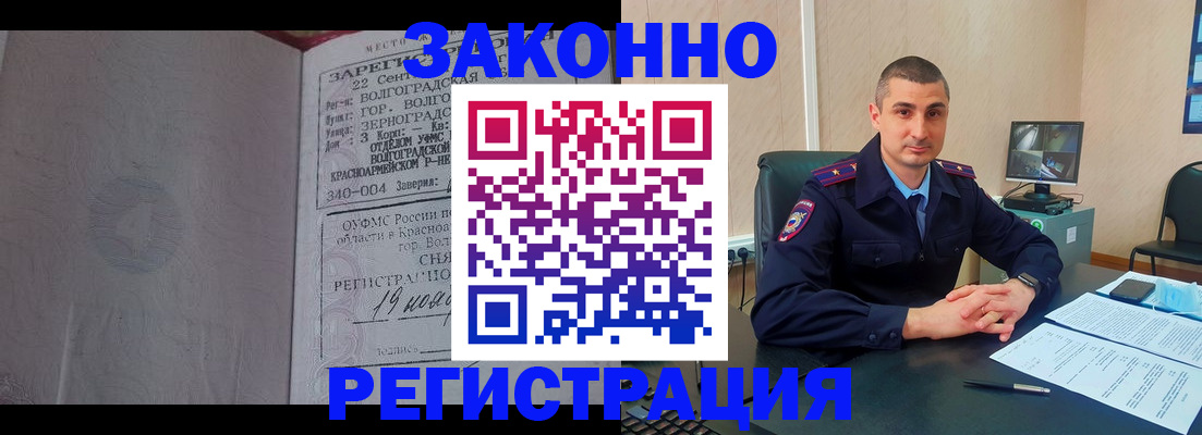 форма 3 в Галиче
